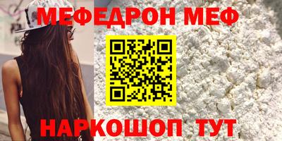 экстази Ангарск