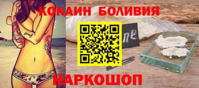 экстази Ангарск