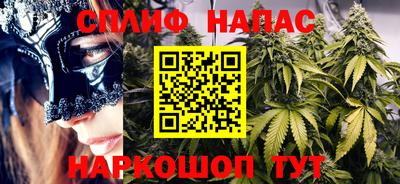 прущий лед Анжеро-Судженск
