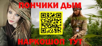 экстази Ангарск