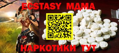 прущий лед Анжеро-Судженск