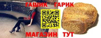 экстази Ангарск