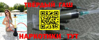 экстази Ангарск